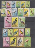Timbre cu păsări din Burundi, Nestampilat