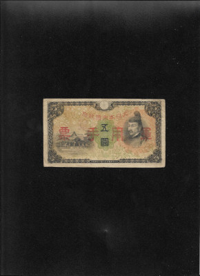 China ocupatie Japonia 5 yen 1938 foto