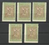 VARIETATI FILATELICE 1906 ,,INGERII&#039;&#039; 5 BUCATI CU DESCENTRARI ACCENTUATE - MNH, Nestampilat