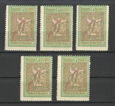 VARIETATI FILATELICE 1906 ,,INGERII&amp;#039;&amp;#039; 5 BUCATI CU DESCENTRARI ACCENTUATE - MNH foto