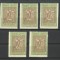 VARIETATI FILATELICE 1906 ,,INGERII&#039;&#039; 5 BUCATI CU DESCENTRARI ACCENTUATE - MNH