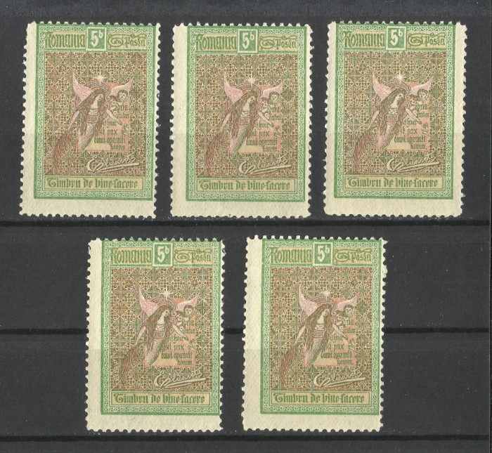 VARIETATI FILATELICE 1906 ,,INGERII&#039;&#039; 5 BUCATI CU DESCENTRARI ACCENTUATE - MNH