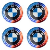 Set 4 Capace Centrale Jante compatibile BMW diametru 68mm model Aniversar 2