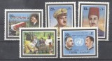 Fujeira 1970 Nasser 5 values MNH DE.106