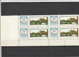 ROMANIA 1968 LP 685 ZIUA MARCII POSTALE ROMANESTI BLOC DE 4 TIMBRE MNH