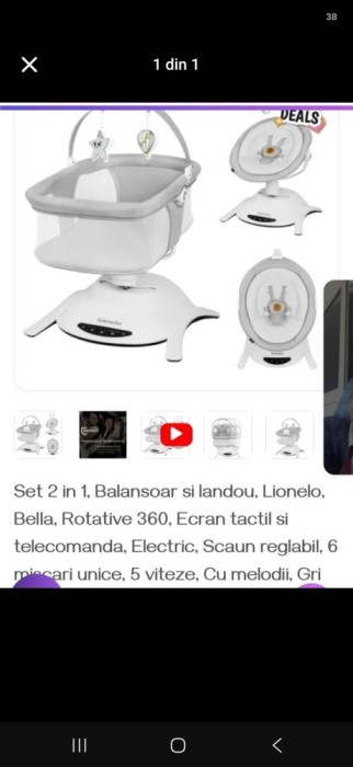 Leagan copii