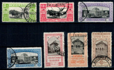 1906 - Expozitia Generala, supratipar SE, serie incompleta stamp foto
