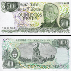!!! ARGENTINA - 500 PESOS (1977-1982) - P 303 c - UNC