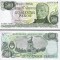 !!! ARGENTINA - 500 PESOS (1977-1982) - P 303 c - UNC