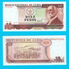 Cuba 10 Pesos 1991 &#039;Guerra de todo el Pueblo&#039; aUNC serie: DA04 570382 p109