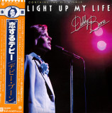 Vinil &quot;Japan Press&quot; Debby Boone &lrm;&ndash; You Light Up My Life (VG), Rock