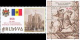 MOLDOVA 2009, Aniversari - 650 de ani, serie neuzata, MNH, Nestampilat