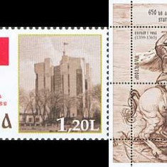 MOLDOVA 2009, Aniversari - 650 de ani, serie neuzata, MNH