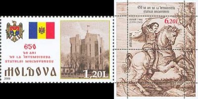MOLDOVA 2009, Aniversari - 650 de ani, serie neuzata, MNH foto