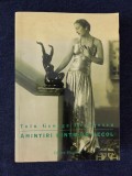 Amintiri dintr-un secol &ndash; Tutu George Georgescu