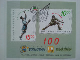 1995-Bulgaria-Volei-bl.228-MNH-Perfect, Nestampilat