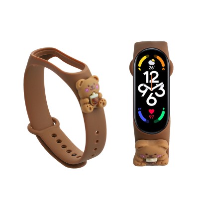 Curea Kwmobile pentru Xiaomi Mi Band 7/Mi Band 6/Mi Band 5, Maro, Silicon, KWM0000253Q002C foto
