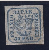 1862 LP 10 PRINCIPATELE UNITE EMISIUNEA I -30 PARALE POINCON R.ZOSCSAK SARNIERA