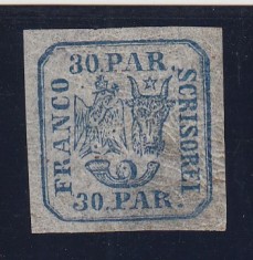 1862 LP 10 PRINCIPATELE UNITE EMISIUNEA I -30 PARALE POINCON R.ZOSCSAK SARNIERA foto