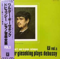 Vinil LP &amp;quot;Japan Press&amp;quot; Gieseking &amp;lrm;&amp;ndash; Gieseking Plays Debussy &amp;lrm;&amp;ndash; Vol.5 (EX) foto