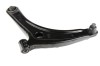 Bascula / Brat suspensie roata CITROEN C-CROSSER (EP) (2007 - 2016) METZGER 58069701