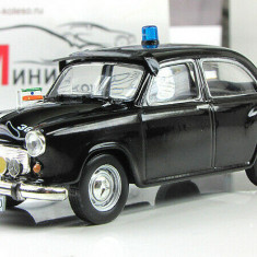 Macheta Hindustan Ambassador - POLICE INDIA Masini de Politie scara 1:43