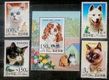Coreea 2002 pisici de rasa si c&acirc;ini , fauna animale serie 4v + colita nestampilata