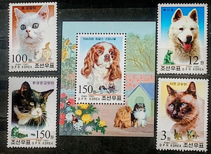 Coreea 2002 pisici de rasa si c&acirc;ini , fauna animale serie 4v + colita nestampilata