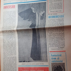 ziarul magazin 7 mai 1983-art. si foto comuna gheorghe doja,jud ialomita