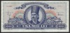 ROMANIA 1000 / 1.000 LEI 1948 - 18 IUNIE , Seria E.1628 / 0918 , P- 85a