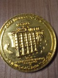 Medalii (99) Expozitia Filatelica Pitesti