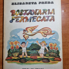 carte pentru copii - bostanaria fermecata - din anul 1985