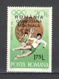 Romania.1974 Campioana mondiala la handbal-supr. ZR.502, Nestampilat