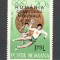 Romania.1974 Campioana mondiala la handbal-supr. ZR.502