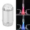 Cap de robinet cu LED multicolor si filtru 7 culori nu necesita baterii, Oem
