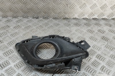 Suport bara de protecție st&amp;acirc;nga față MAZDA 6 Estate GJ, GL 2012 OEM: GHR4-50021 29056735 foto