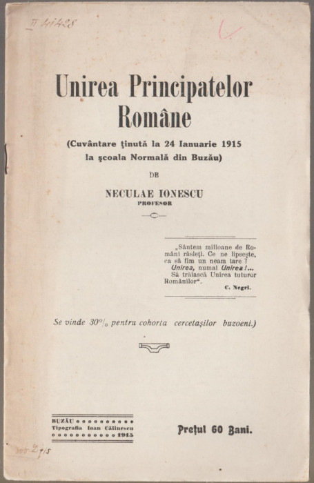 Nae (Neculae) Ionescu - Unirea Principatelor Romane. Cuvantare tinuta la Buzau