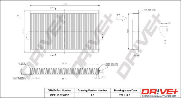 Dr!ve+ DP1110.12.0237 Filtru, aer habitaclu