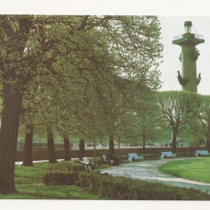 CP1-Carte Postala-RUSIA - LENINGRAD - The Spit of Vasilzevsky Island, 1986