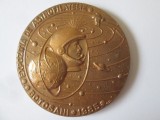 Rara! Medalie Expozitia de Astrofilatelie 25 ani de cosmonautica Botosani 1985,diametrul=60 mm,greutate=84,60 grame