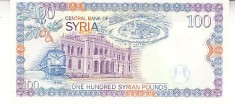 B11 4 - Bancnota foarte veche - Siria / Syria - 100 pounds - 1998