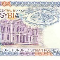 M1 - Bancnota foarte veche - Siria - 100 pounds - 1998