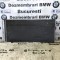 Radiator condensator AC clima original BMW seria 3 G20 G21