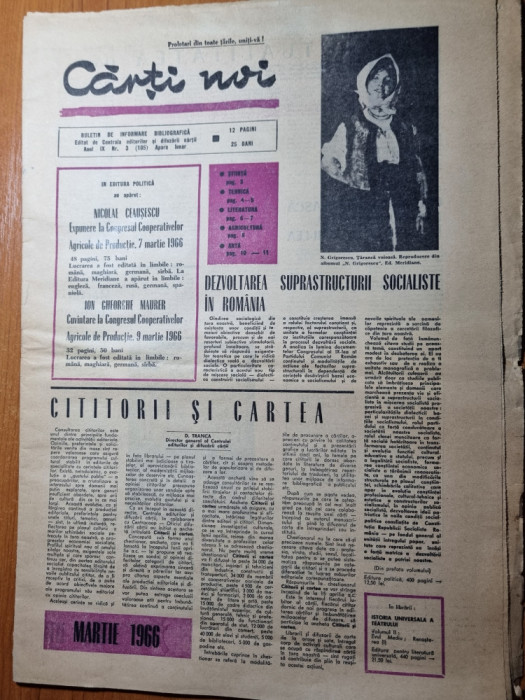 ziarul carti noi martie 1966-articolul cititorii si cartea