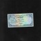 Yemen 10 rials 1983 unc