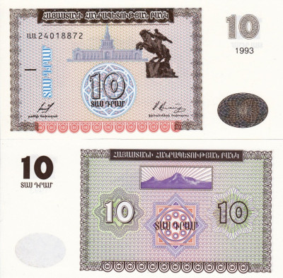 ARMENIA 10 dram 1993 UNC!!! foto