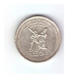 Moneda Sri Lanka 5 rupees 1999, Cricket, stare relativ buna, curata, Asia, Cupru-Nichel