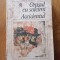 ORAȘUL CU SALCAMI-ACCIDENTUL. Mihail Sebastian-1985