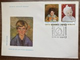 C12 - FDC Romania - Figuri de copii in pictura romaneasca - LP1113 - 1984