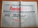 Romania libera 10 ianuarie 1990-ce nu stim despre timisoara,revolutia romana